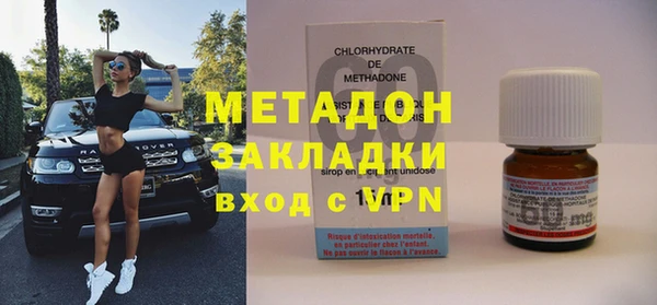 дживик Абаза