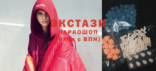 дистиллят марихуана Пестово