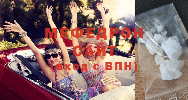 дживик Абаза