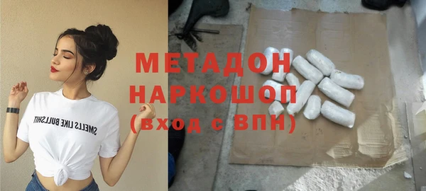 экстази Алзамай