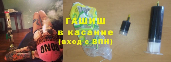 дживик Абаза