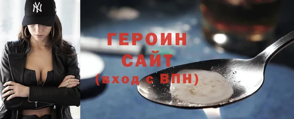 дживик Абаза
