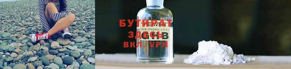 винт Абинск