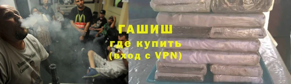 дживик Абаза