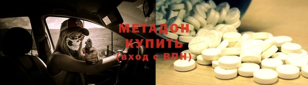 винт Абинск
