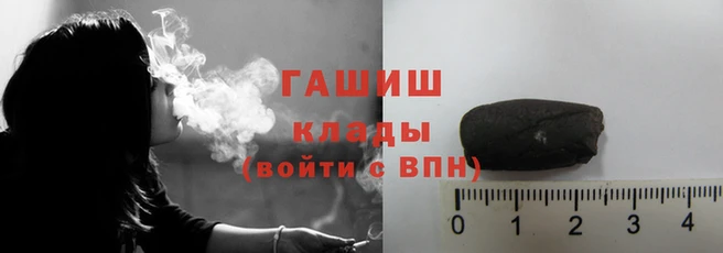 соль ск Переславль-Залесский