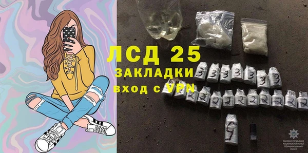 винт Абинск