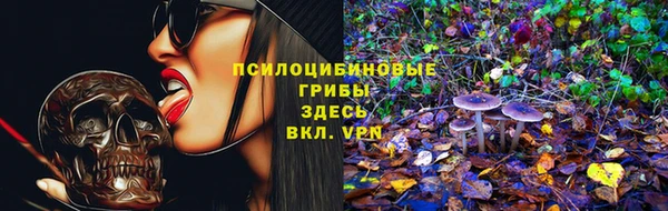 кокаин премиум Пересвет