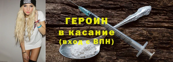 винт Абинск