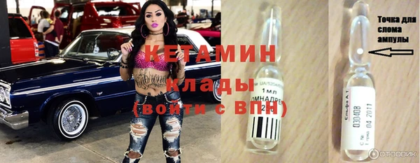a pvp Алексин