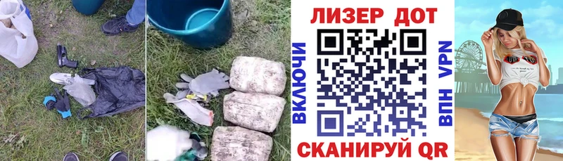сколько стоит Собинка LSD-25 экстази кислота