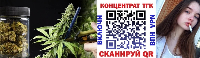 shop формула  где можно купить наркотик  Собинка  Дистиллят ТГК вейп 