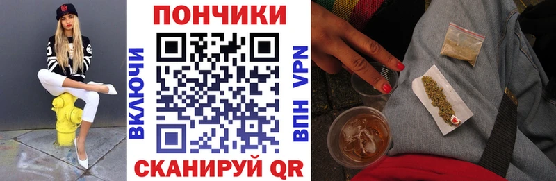 Канабис MAZAR  Собинка 